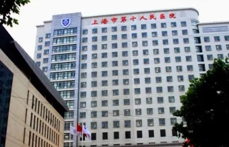 上海第十人民医院整形外科双眼皮价格？介绍看这里、医生推荐