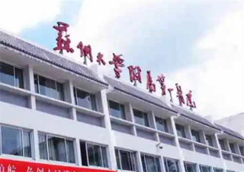 苏州大学附属第一医院整形科是外包的吗?人气医生介绍,价格表更新
