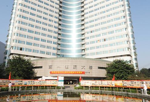 四川省人民医院整形科好不好？附医生信息