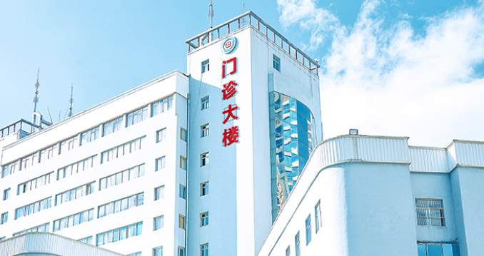曲靖第一医院双眼皮多少钱？价格表公开！医生攻略get~
