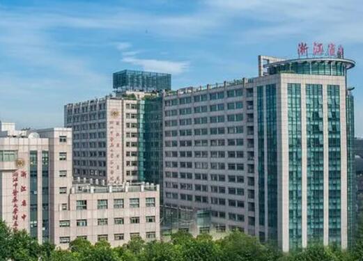浙江省中医院隆鼻咋样？医院介绍看过来