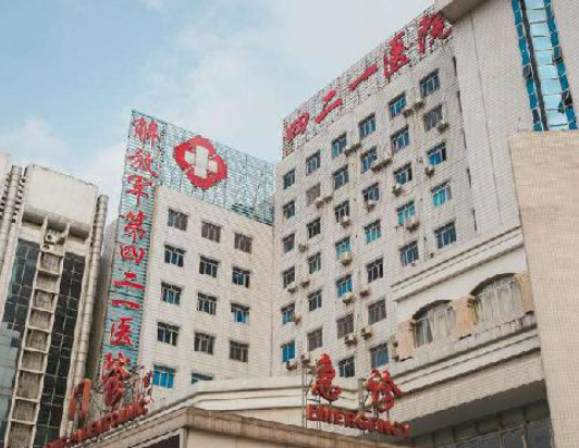 广州解放军第四二一医院怎么样？机构简介、技术口碑及价格表先后查看！