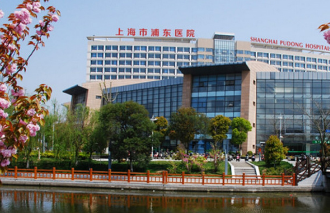 上海市浦东医院整形外科技术怎么样？专业医院坐镇，内附隆胸整形案例