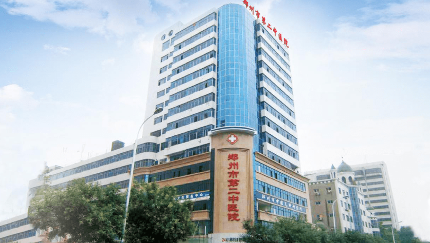 QQ截图20231104202934.png