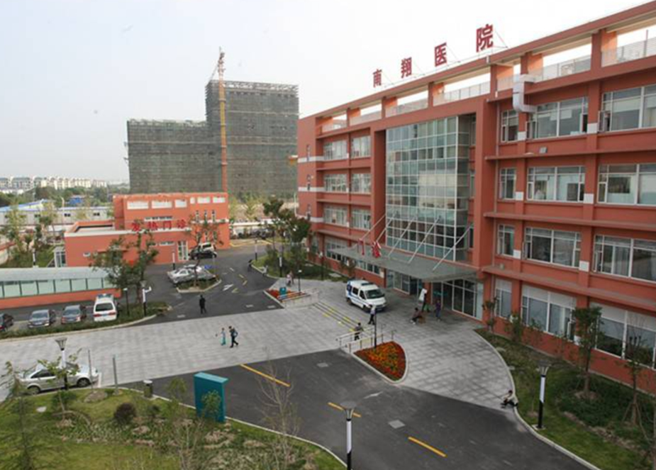 上海市嘉定区南翔医院好吗？热门项目+医院信息分享