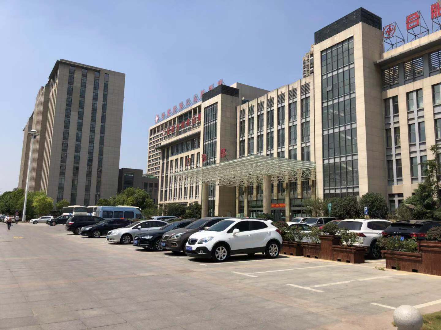 合肥市第二人民医院整形美容中心，内附整形问答＋案例分享