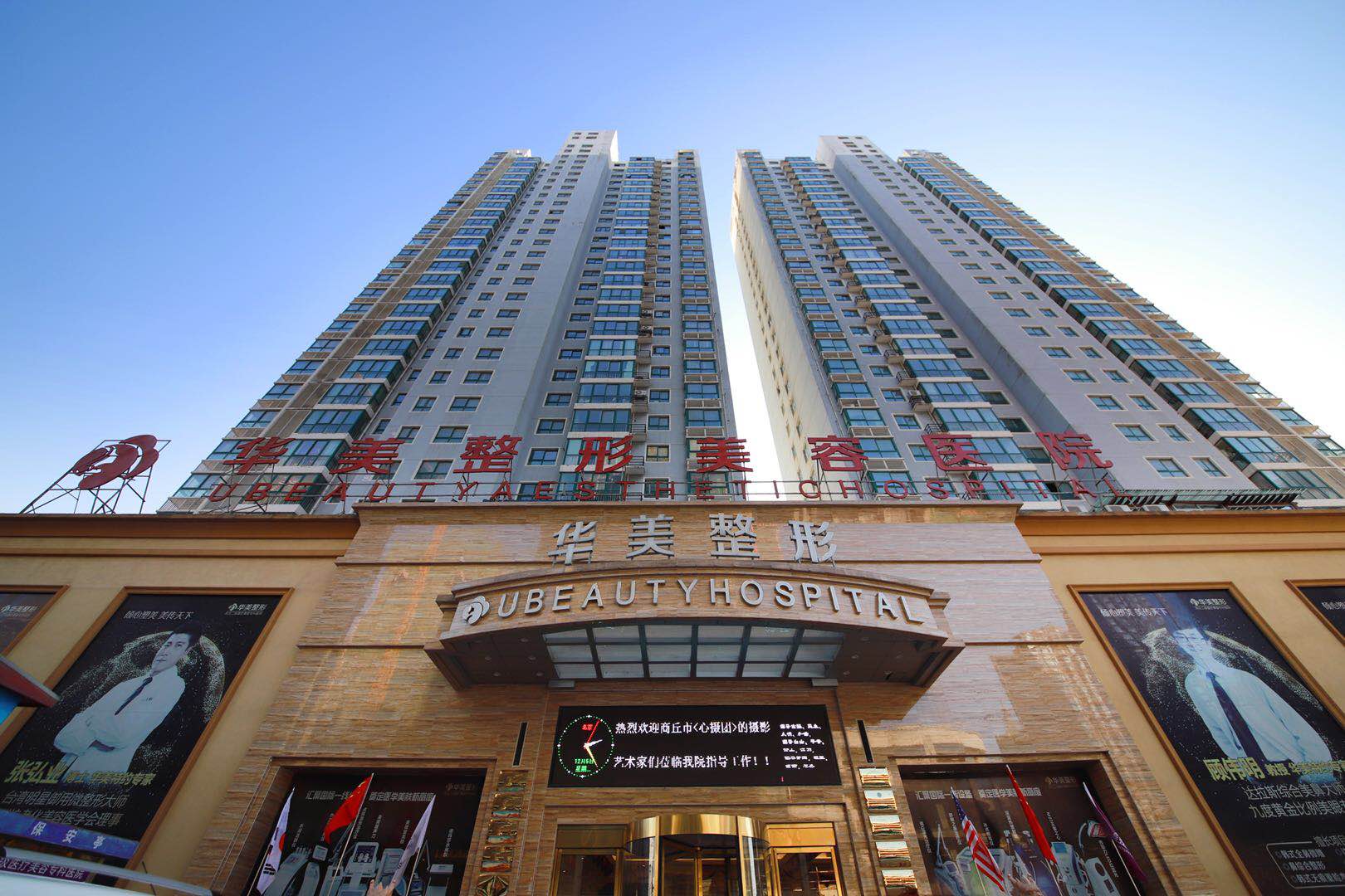 46ff40ebe733466f380318f7593775b8.jpg 46ff40ebe733466f380318f7593775b8.jpg