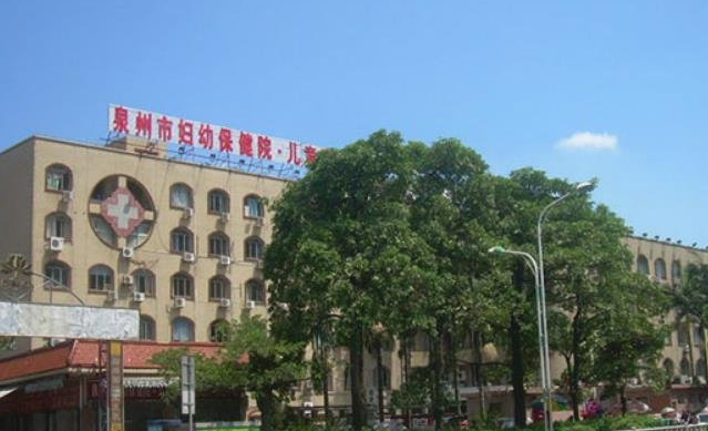 泉州妇幼保健院儿童医院整形美容外科，激光美肤问答解读