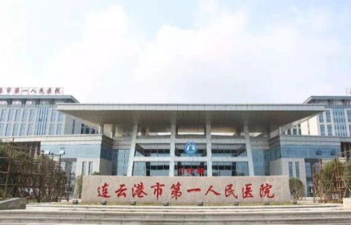 连云港人民医院双眼皮做的好吗？真实体验