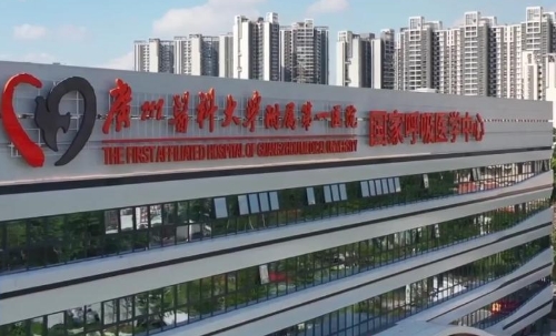 广州医科大学附属第一医院吸脂好吗？效果分享