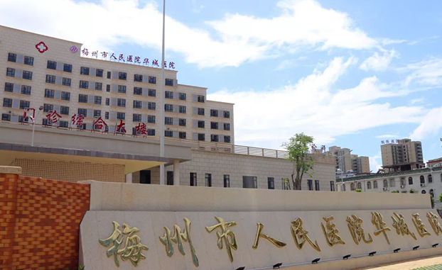 梅州市人民医院烧伤整形科好吗？双眼皮热门来袭