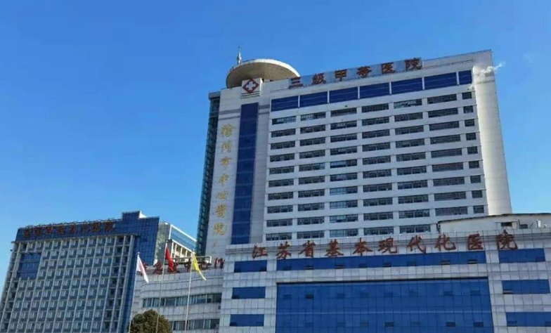 徐州中医院整形科好不好？技术口碑不错，值得推荐