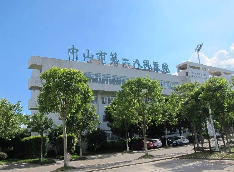 中山市第二人民医院医疗美容中心怎么样？实力医生坐诊带你了解隆鼻技术