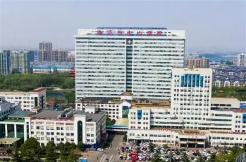 临沂市中心医院做鼻子怎么样？在线看医院简介