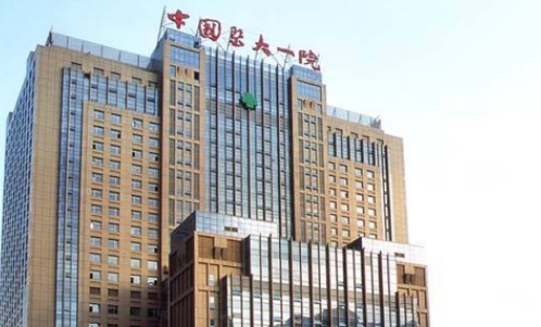 中国医科大学附属第一医院整形外科隆鼻多少钱？实力医生的分享