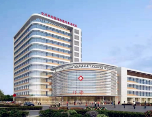 沧州二医院整形科价格收费及医院介绍在线分享！