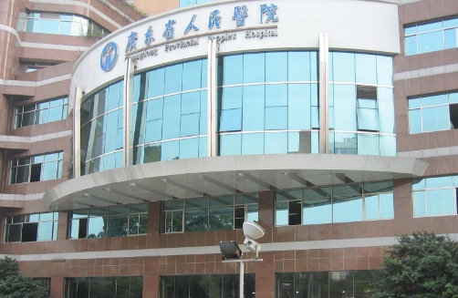 广东省人民医院整形外科双眼皮价格？医院介绍以及案例分享