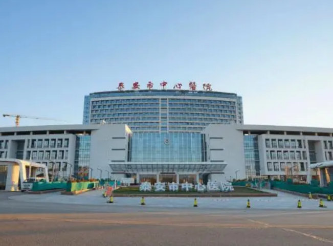 泰安市中心医院美容整形科怎么样？双眼皮整形案例分享/口碑推荐