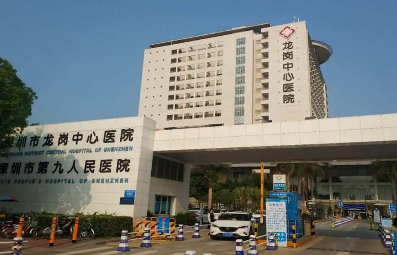 深圳市龙岗中心医院整形外科怎么样？内含隆鼻案例，摆脱塌鼻烦恼