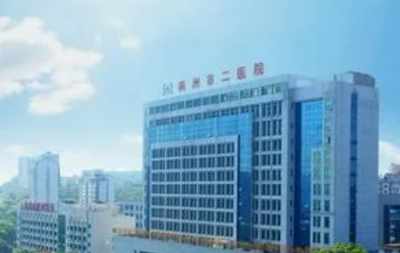 株洲二医院整形科价目表，坐诊大夫及擅长项目都来看看！