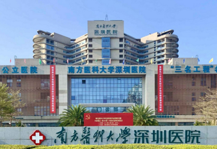 南方医科大学深圳医院整形科怎么样？内附内切双眼皮案例+医院介绍