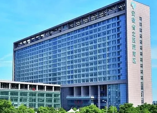 安徽省立医院双眼皮找谁做？推荐人气医生