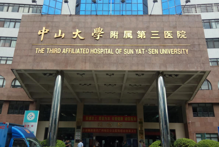 中山三院整形美容科技术怎么样？隆鼻术后的常见问题解答