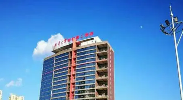 衡阳南华附二医院怎么样？医生技术过人、价格实惠！