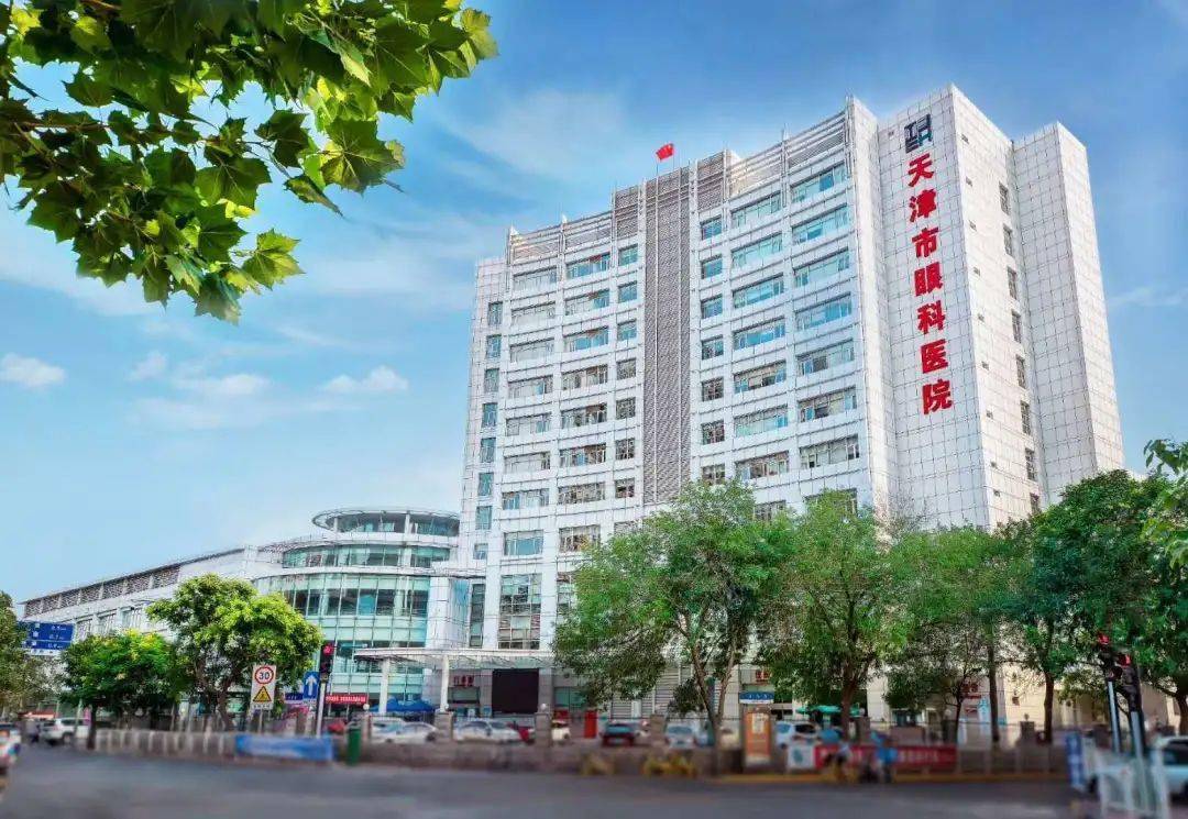 天津市眼科医院整形科，内附整形问答＋案例分享