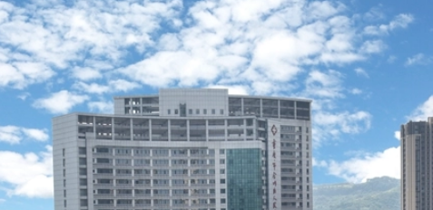 重庆市第七人民医院整形科怎么样？本院概况/精选医生可参考！