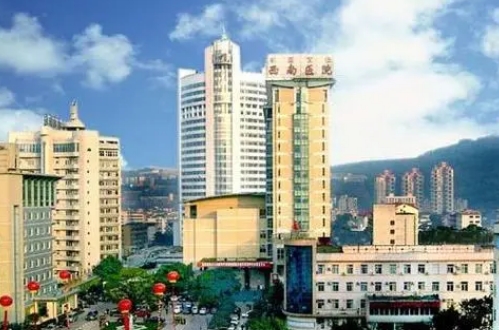 重庆西南医院隆鼻怎么样？专家简介
