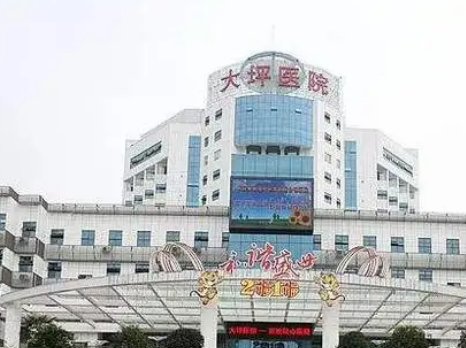 重庆大坪医院医学美容整形科医生推荐|技术横评价及收费表公布