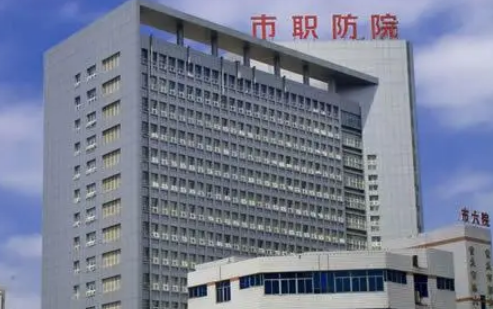 重庆市第六人民医院整形美容外科多少钱？价格表公开！医生攻略get~