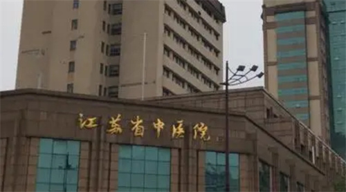 江苏省中医院整形科曝光？隆鼻案例种草一览