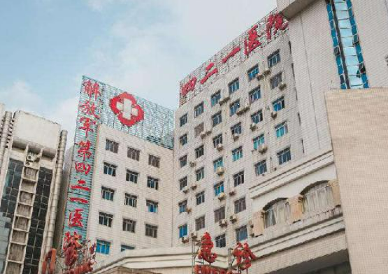 广州解放军第四二一医院怎么样?医院资料&收费标准