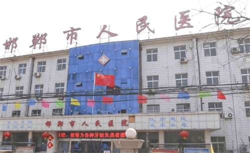 哈尔滨九院整形科主任？医生实至名归