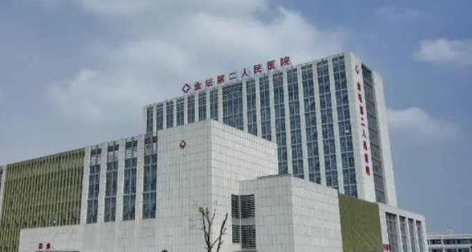 金坛市第二人民医院价格表！口碑医生个人简介一览
