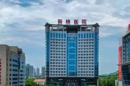 重庆新桥医院整形科怎么样？机构简介、技术、口碑分享