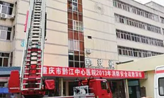 黔江中心医院整形科简介、实力派医生、测评出炉~