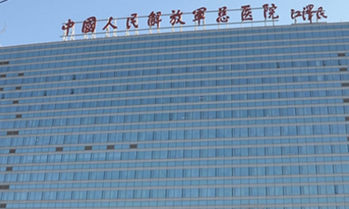 301医院整形怎么样？修复详情看这里