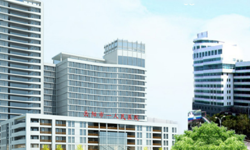 岳阳市一医院美容科收费祛斑怎么样？医院口碑全新评价展示！