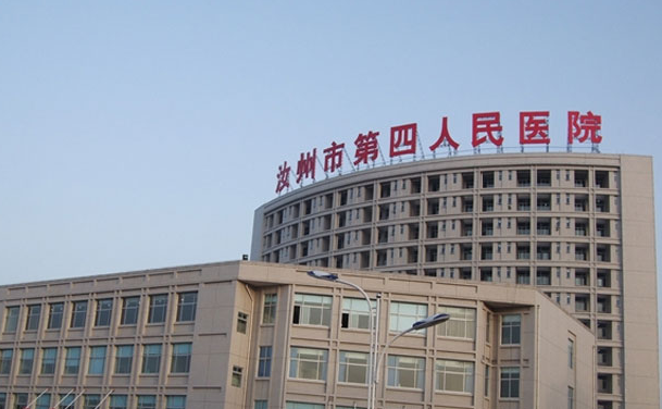 汝州市第四人民医院医学美容科隆胸哪种材质比较好，干货分享快看~