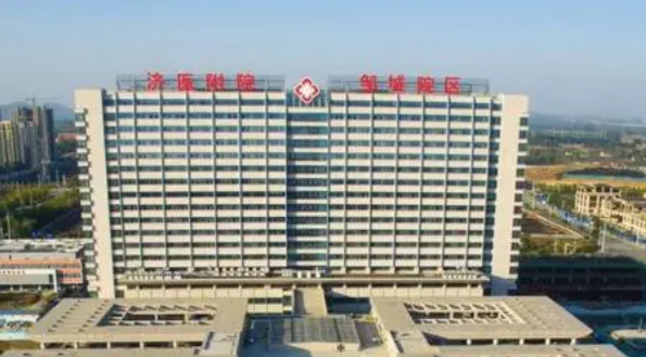 邹城新人民医院整形科正规吗？机构简介、拿手项目在线查询