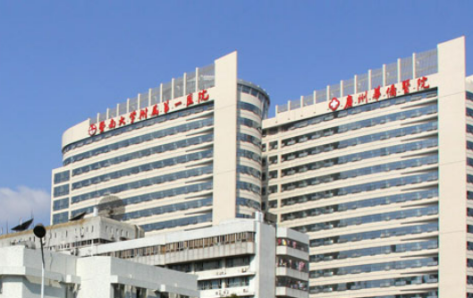暨南大学附一院整形科口碑点评__从项目收费及坐诊医生擅长了解！