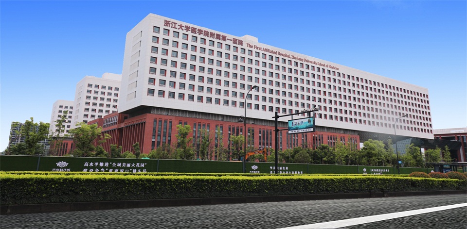 浙江第一医院美容整形科怎么样，实力医生推荐