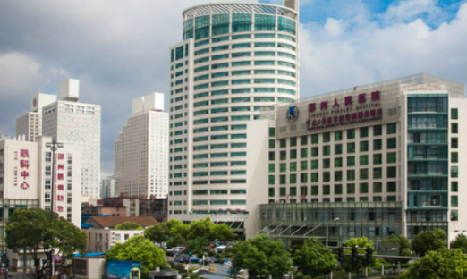 鄞州人民医院整形美容科怎么样？医院口碑评价展示！