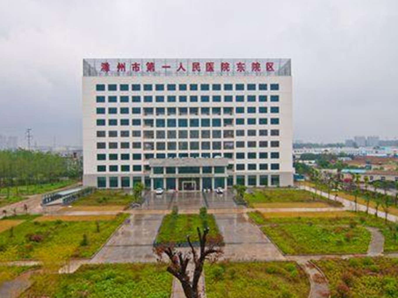 滁州市第一人民医院整形科正规吗? 附医院的相关资讯和坐诊医生推荐