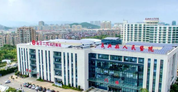 长兴县人民医院医疗美容好不好？简介、技术水平、评价供大家参考！