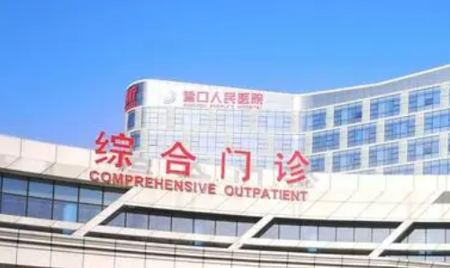 营口人民医院整形医生口碑+擅长项目清单公布！