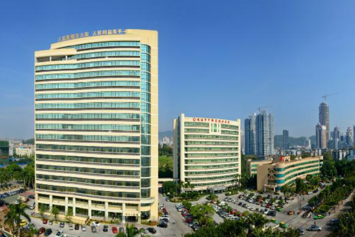 珠海市第二人民医院整形美容科怎么样? 医院医生介绍|案例可参考